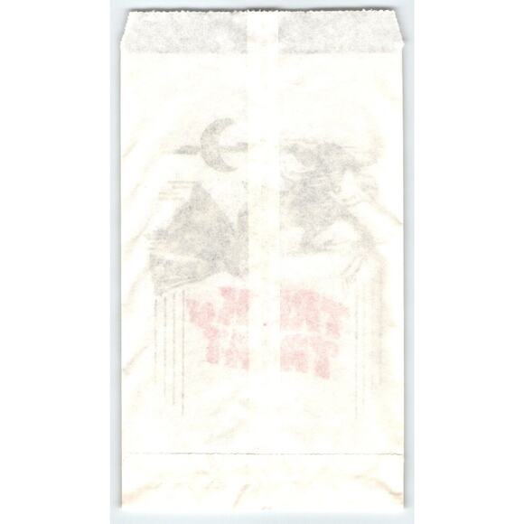 Trick Or Treat Halloween Candy Goodie Bag Flying Witch On Broom Crescent Moon - Picture 2 of 2